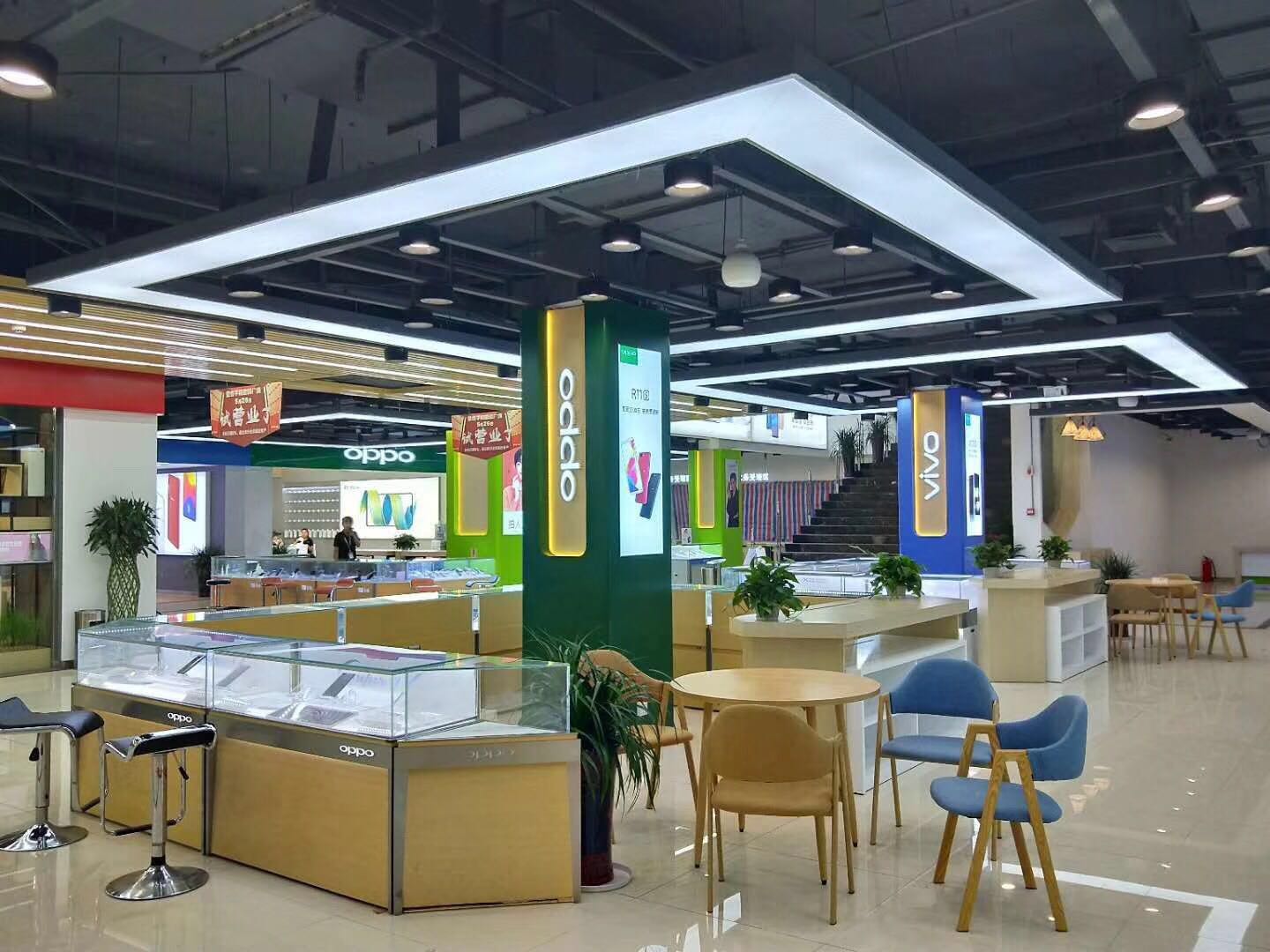 手機(jī)專(zhuān)賣(mài)店